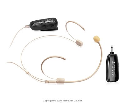 【含稅】G03 2.4G單頻道膚色耳掛手持2用無線麥克風 超輕設計配戴舒適/靈敏度高.全方位收音/拆卸攜帶方便/鋰電池