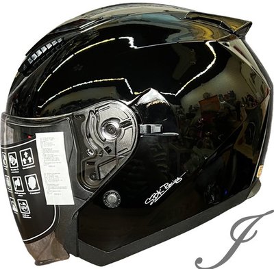 《JAP》SBK 安全帽 TYPE-S ll 素色 亮黑 雙鏡片 排扣 3/4罩 內襯全可拆