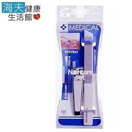 【海夫健康生活館】日本GB綠鐘 Medical 不銹鋼 指甲剪和銼刀兩支組 雙包裝(NO-310)