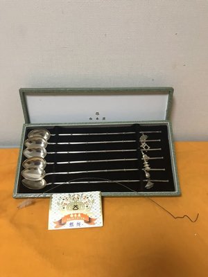 日本製 STERLING 950 [白木屋] 日本製 精工純銀匙 銀茶匙 沉香匙