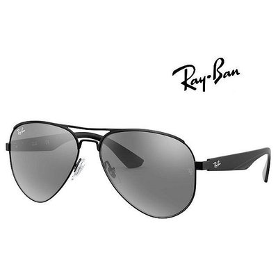 Ray Ban 雷朋 羽輕舒適時尚太陽眼鏡 RB3523 006/6G 霧黑框水銀鍍膜深灰鏡片 公司貨