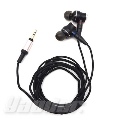 【福利品】JVC HA-FW01 Wood系列入耳式耳機 送收納盒 耳塞