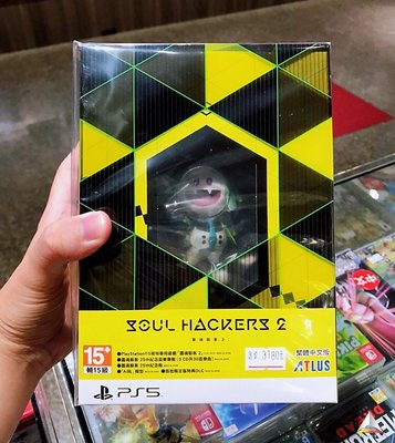 ◮林口歡樂谷◮ PS5 靈魂駭客 2 (中文版) 限定版 現貨