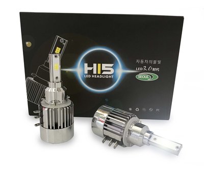 超高亮LED大燈 H15 超白光 原廠 即插即用 含解碼無警報 福斯Golf 奧迪A3適用