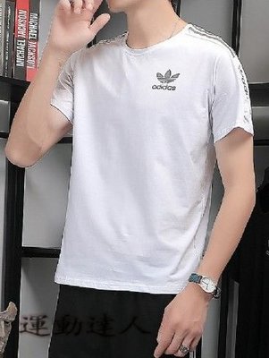 『運動達人』Adidas 愛迪達 三葉草 經典爆款 男士短袖衣服 寬鬆短袖 透氣舒適短袖T恤  T661