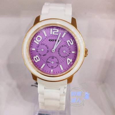 [時間達人]GOTO 躍色純粹時尚純白陶瓷手錶- 三眼手錶 星期 日期 IP玫x白刻度(GC6106M) 紫面