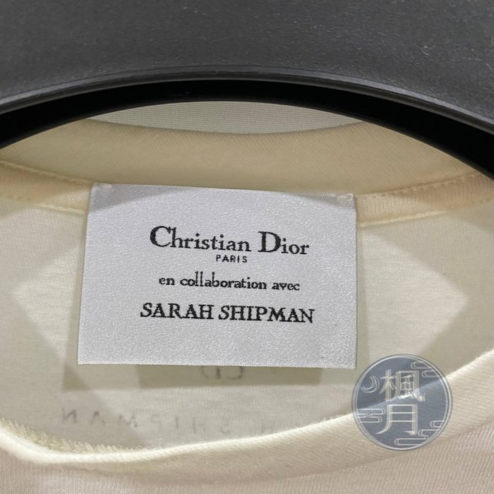BRAND楓月 Christian Dior CD 迪奧 名畫白短T 聯名SARAH SHIPMAN #XS 休閒上衣