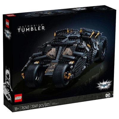 新店促銷 【正品保證】LEGO樂高積木超級英雄76240暗黑騎士DC蝙蝠戰車玩具可開發票