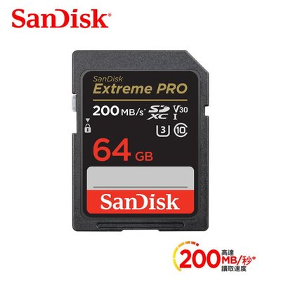 SanDisk Extreme Pro SDXC U3 V30 64G 200MB 記憶卡 公司貨