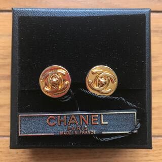 Chanel vintage香奈兒復古鈕釦造形書包釦金色圓形古董夾式耳環耳釦