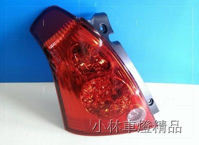 【小林車燈精品】全新 SUZUKI SWIFT 05 06 07 原廠型 全紅 LED 尾燈 後燈 一邊價 特價中