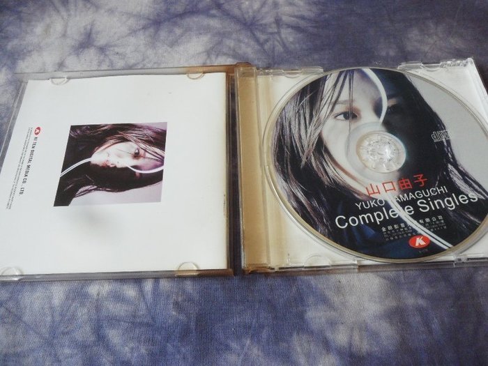 金玉閣B-7】CD~山口由子complete singles | Yahoo奇摩拍賣