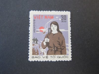 【雲品3】越南Vietnam 1982 Sc 1216 set MH庫號#B526 85923