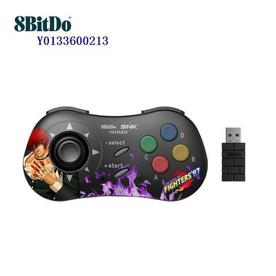 8Bitdo八位堂NEOGEO手柄SNK授權拳皇97聯名版 2.4G有線機械搖桿PC電腦安卓格斗游戲連發按鍵切換