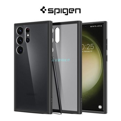 三星s23手機殼Spigen Galaxy S23 Ultra Case Ultra Hybrid Frost 黑色啞光外殼防摔保