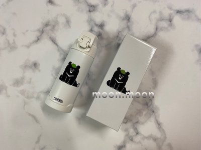 新品上市 膳魔師 THERMOS 台灣黑熊系列 不鏽鋼直飲口徑 FJH-500 兒童運動瓶 500ML 台灣限定