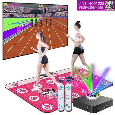 宛幽姿【新款HDMI超清】跳舞毯雙人跳舞機家用電視體感游戲機