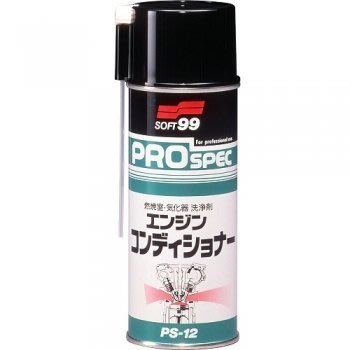 【shich 急件】日本進口 Soft 99 化油器清潔劑