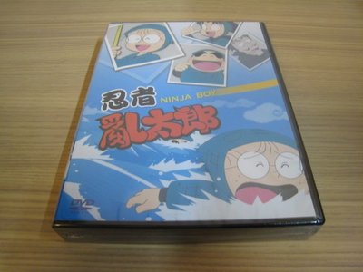 全新卡通動畫《忍者亂太郎》DVD  (全套26話) 雙語發音 中文繁體字幕