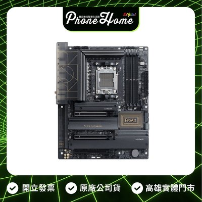 高雄 光華/博愛 ASUS 華碩 PROART X670E-CREATOR WIFI 電競主機板