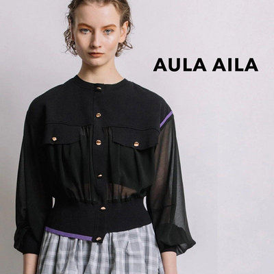 SHINY SPO 獨家代理日本設計師品牌AULA AILA 異材質多處拼接透膚網紗撞色滾邊下擺不對稱剪裁造型銀色排扣針織2way上衣外套