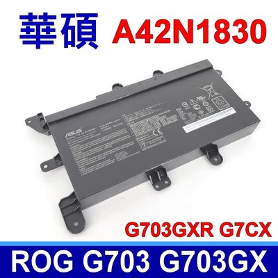 華碩 ASUS A42N1830 原廠電池 A42LK4H ROG G703 G703GX G703GXR G7CX