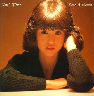 ＜限時八折優惠＞ 日版全新品 - 松田聖子 Seiko Matsuda --- North Wind