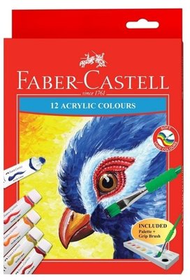 {阿治嬤}輝柏 Faber-Castell 壓克力 12色顏料 內附 :軟毛筆刷 調色盤 (572312 )