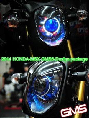 HONDA MSX 檔車 遠近魚眼HID大燈模組改裝 LED內外光圈 天使眼 惡魔眼 鋼鐵人 電鍍飾圈