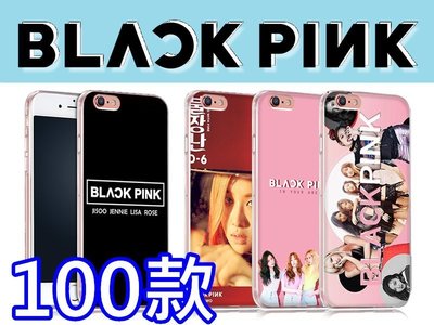 Black Pink 訂製手機殼 Samsung S4 S5 S6 S7 edge LG G4 G5 ASUS oppo