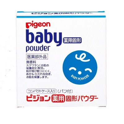 Pigeon 貝親 粉餅型爽身粉 痱子粉