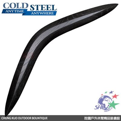 詮國 Cold Steel 塑鋼製迴力鏢 / 92BRGB