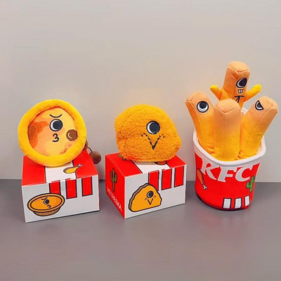 2023肯德基KFC寵物玩具電動說擺就擺薯條蛋撻逃跑炸雞蹲蹲桶貓窩天秤百貨
