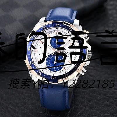 手錶卡西歐手表男運動大表盤紅牛賽車鋼帶防水皮帶夜光機械型石英手表