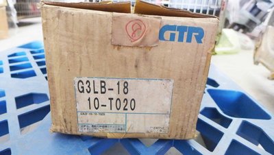 GTR 減速機 G3LB-18 10-T020