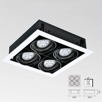 LED-AR111 有邊框方形崁燈方形盒燈/白邊框(4燈)配AR111/7晶燈泡x4(CNS認證AR111光源)