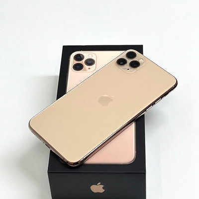 【蒐機王】Apple iPhone 11 Pro Max 256G 95%新 金色【可用舊3C折抵購買】C8405-6