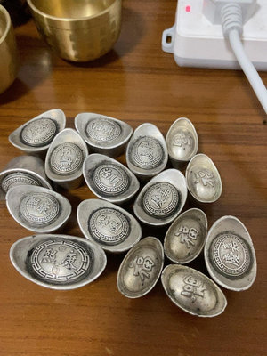 w21個銅鍍銀工藝制作銀元寶，有大有小，統一打包處理，重500