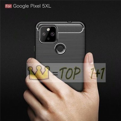 shell++適用 谷歌 Pixel 5 手機殼 拉絲纖維 Google Pixel4A 5G 商務 軟殼 保護套 矽膠