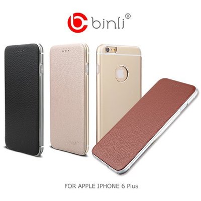 BINLI Apple IPHONE 6 Plus TPU 金屬背蓋皮