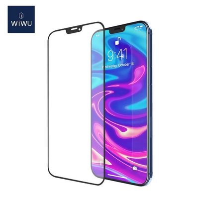 促銷 iPHONE13/13PRO 6.1吋高透滿版玻璃貼 WiWU 全景系列-2.5D高透滿版玻璃貼高清9H鑽石級