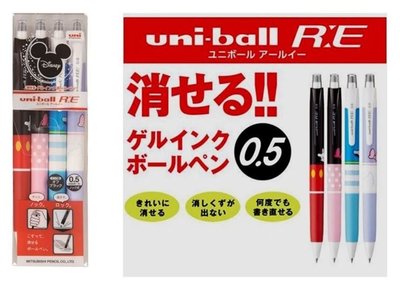 【依依的家】日本製 三菱uni-ball RE 迪士尼版 擦擦原子筆 四入
