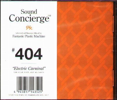 K - Fantastic Plastic Machine - Sound Concierge #404 日版 NEW