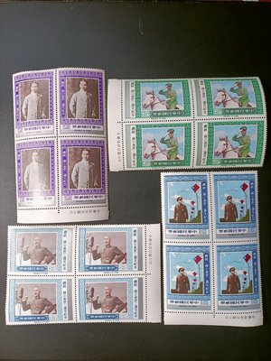 B27，臺灣郵票，紀168蔣總統逝世三週年紀念郵票，新票4方連帶邊4全1套，原膠無貼，品相請見圖。