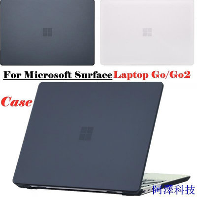 阿澤科技適用於 Microsoft Surface Laptop Go/Go2 啞光保護套塑料 PC 外殼皮膚防震 PC 薄硬筆