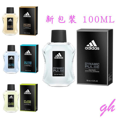 【GH】Adidas 愛迪達男性運動香水 100ml  女香50ml