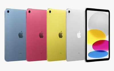 "鑫鑫行動館"Apple IPad 10 2022 wifi 64G 10.9吋 歡迎來電洽詢