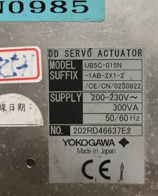 YOKOGAWA DD SERVO ACTUATOR UB5C 伺服驅動控制器停產品中古良品現貨