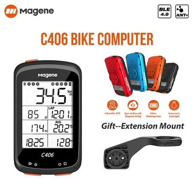 現貨Magene邁金C406自行車GPS碼表Bike Computer英文版速度里程表ANT+可開發票