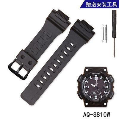 替換卡西歐錶帶樹脂黑色啞光錶帶配件AQS810W/AEQ-110W/W-735H